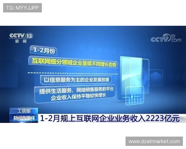 亚星百家官网网址安全保障措施，保障玩家个人信息和资金安全