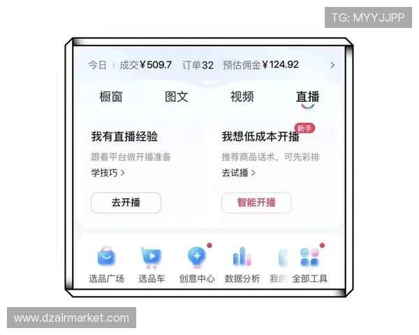 掌握pa电游网充值与提现流程，确保资金安全快速实现游戏资产的变现