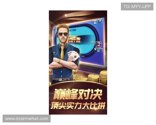 开元电子真人版最新版本上线，丰富玩法和高额奖励等你来挑战