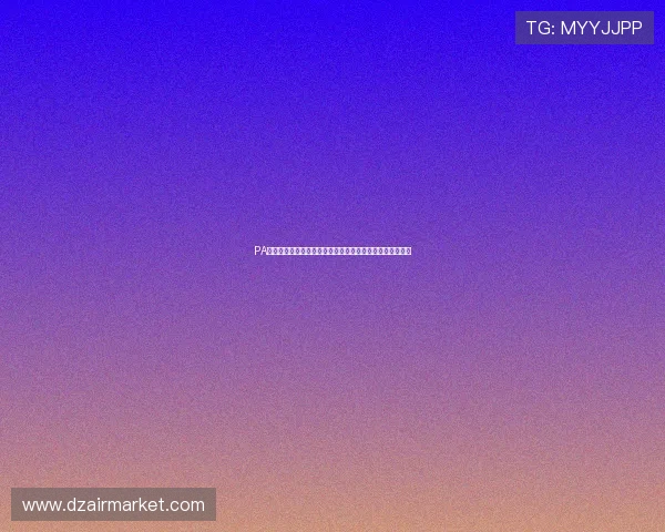PA视讯厅助你畅享世界杯：最全面的赛事直播与精彩瞬间回放